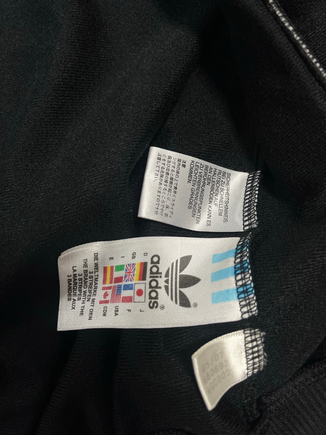 아디다스 자메이카 져지 95 상품이미지6