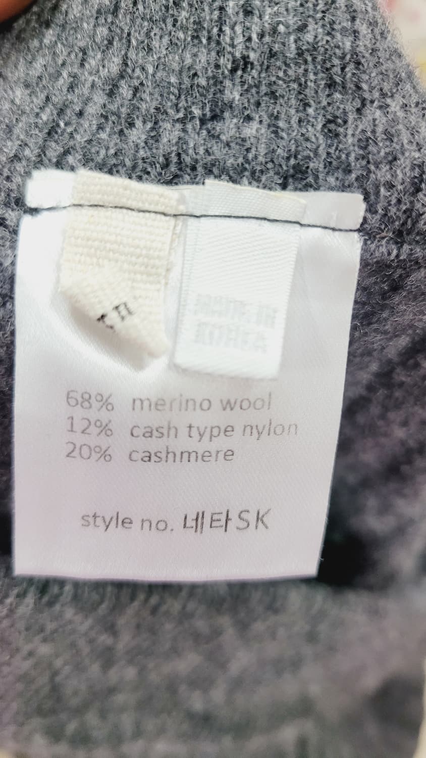 핸드메이트 케이블 니트. 수입 캐시미어 니트스커트 상품이미지5