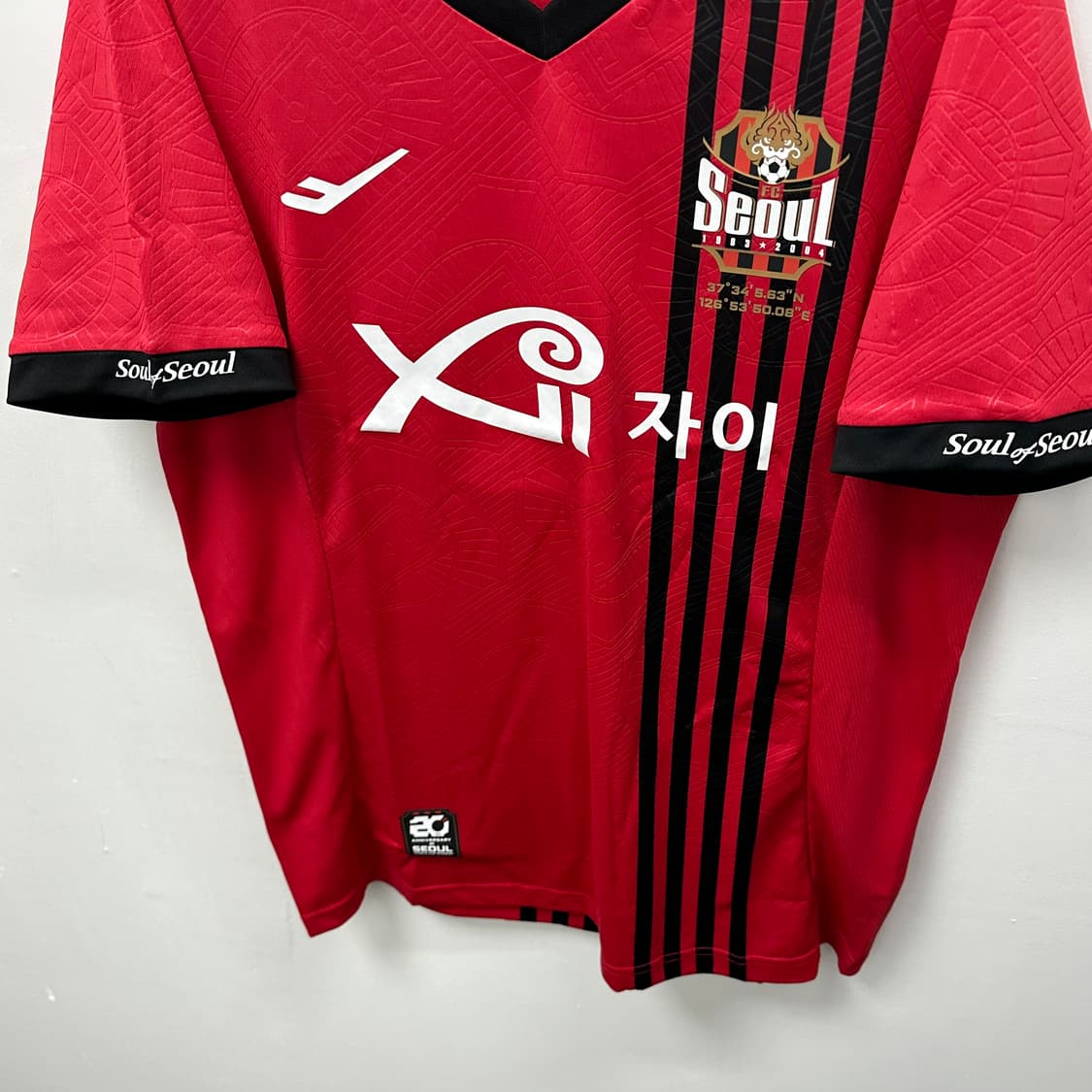 프로스펙스 FC서울 2024 시즌 노마킹 유니폼 XL 상품이미지3