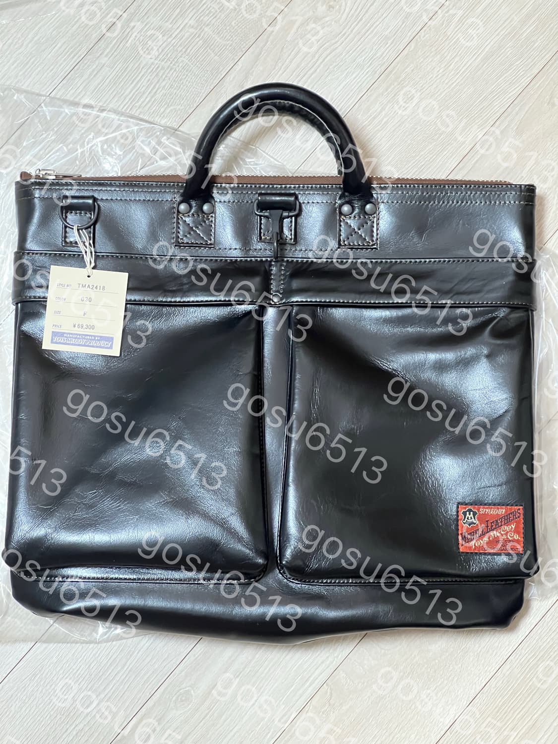 토이즈맥코이 레더 헬멧백 블랙 TMA2418 상품이미지2