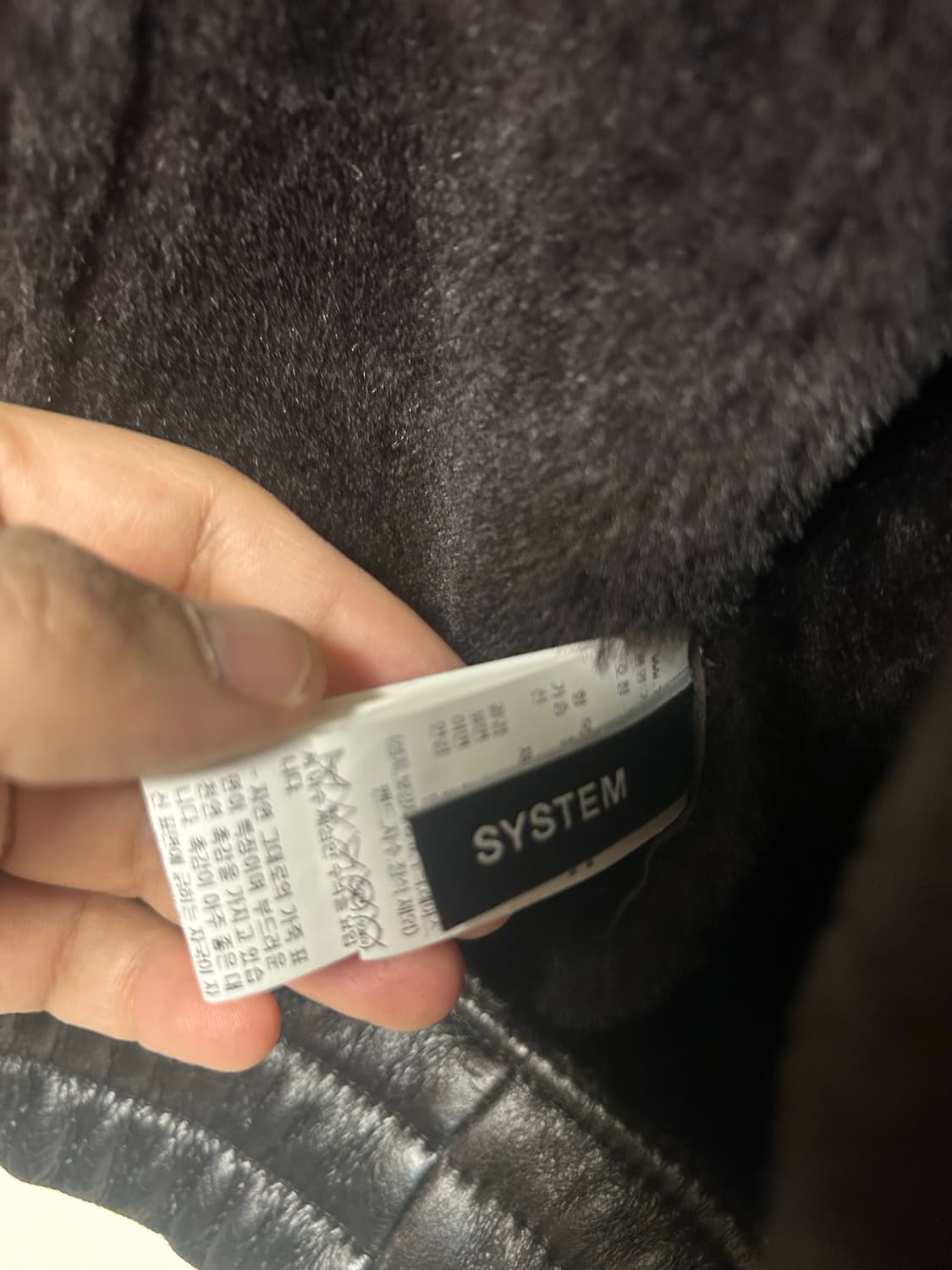 시스템옴므 리얼 무스탕 자켓 신품급 100-105 상품이미지2