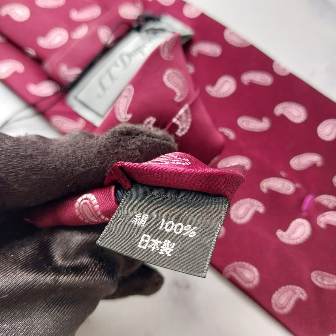 듀퐁 실크 와인 페이즐리 패턴 넥타이 9.2cm 새제품 k2049 상품이미지10