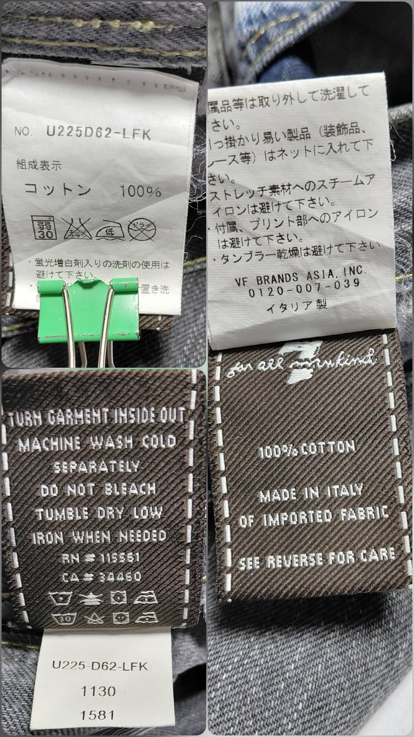 세븐포올맨카인드 Jared(자레드) - 이탈리아산 30 무료배송 상품이미지4