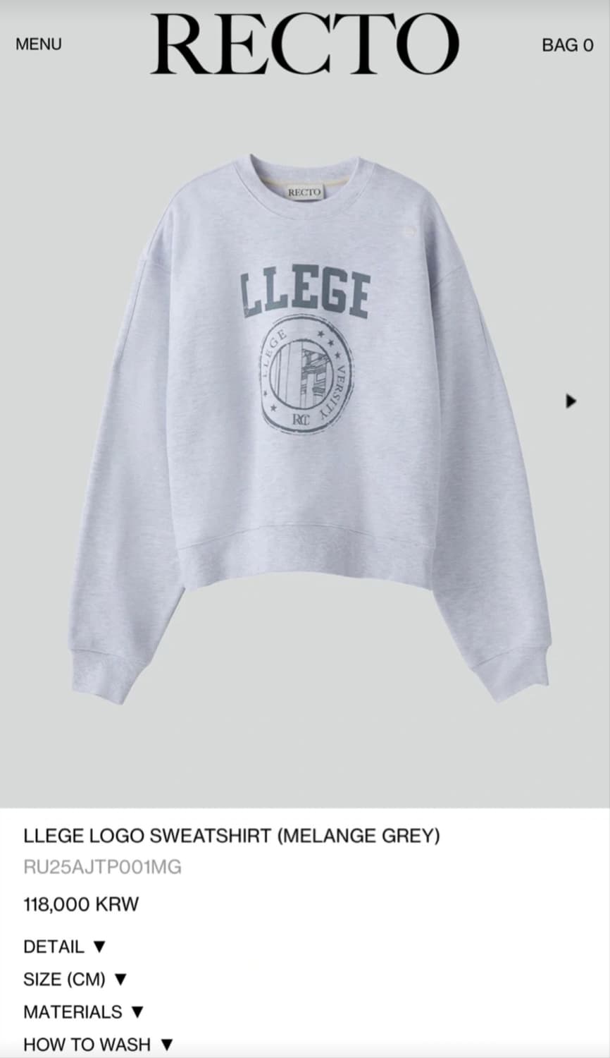 25 렉토 맨투맨 상품이미지1