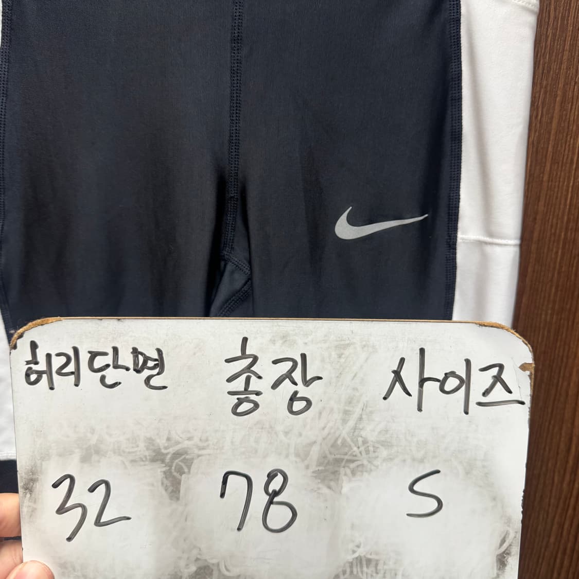 나이키 레깅스 상품이미지6