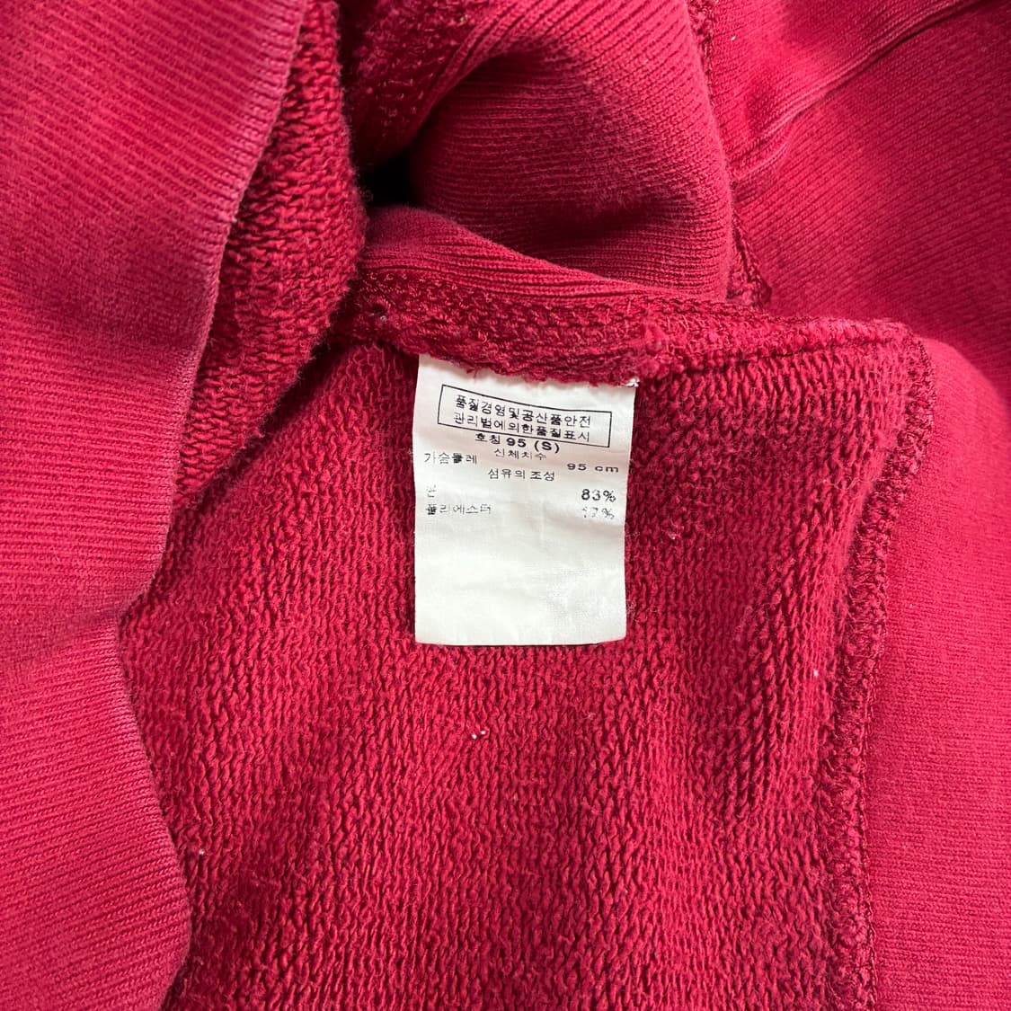 <GAP 버건디 후드티> No.1581 상품이미지8