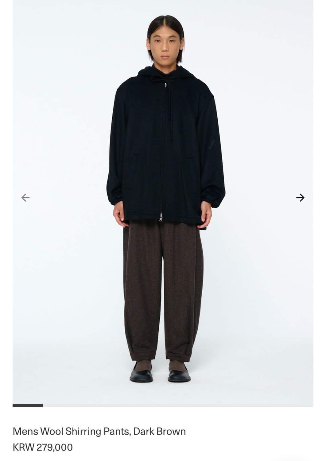 아모멘토 울 셔링 팬츠 상품이미지1