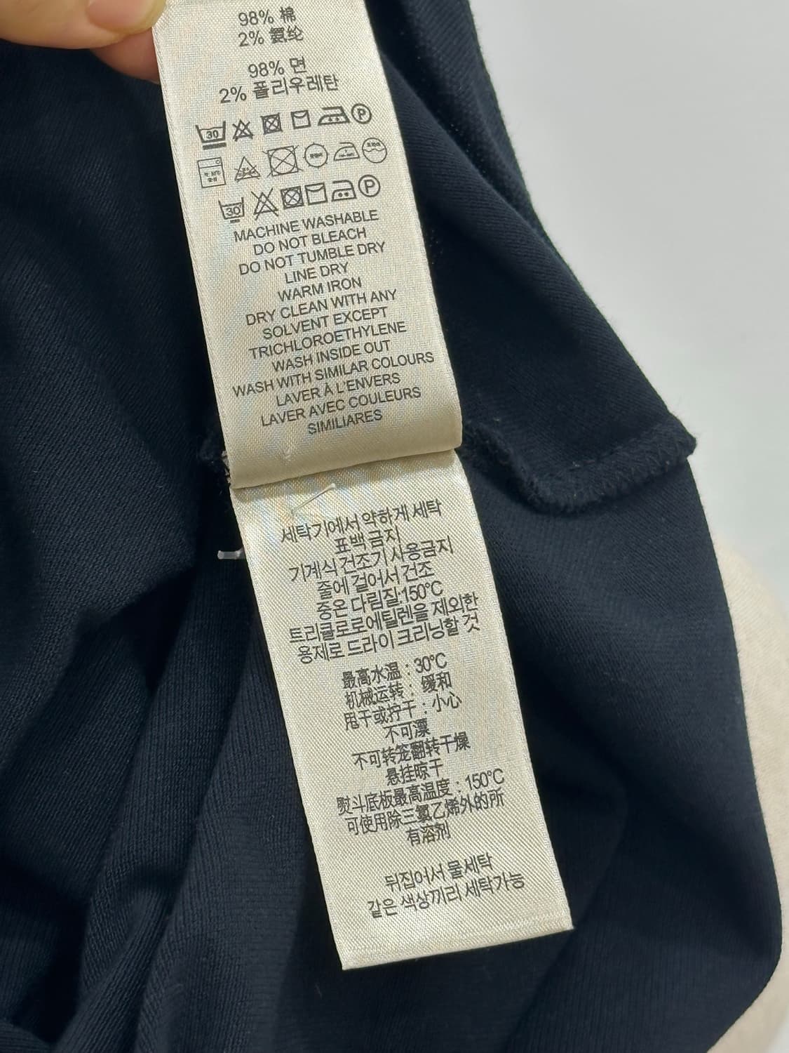 버버리 여성 블랙 반팔 상품이미지8