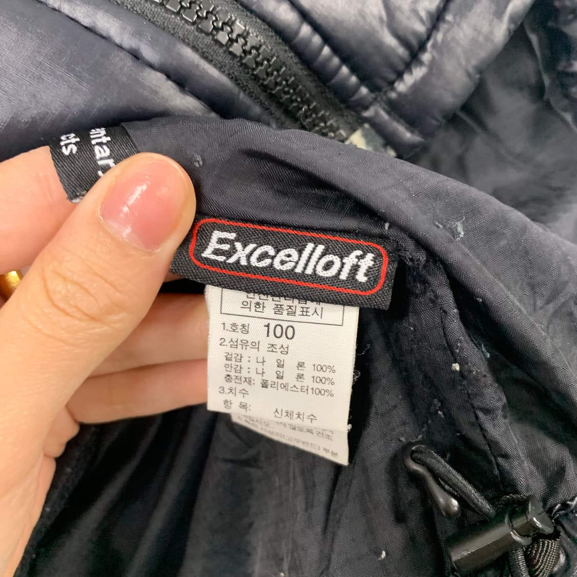 노스페이스 블랙 퀼팅 경량 패딩 상품이미지7