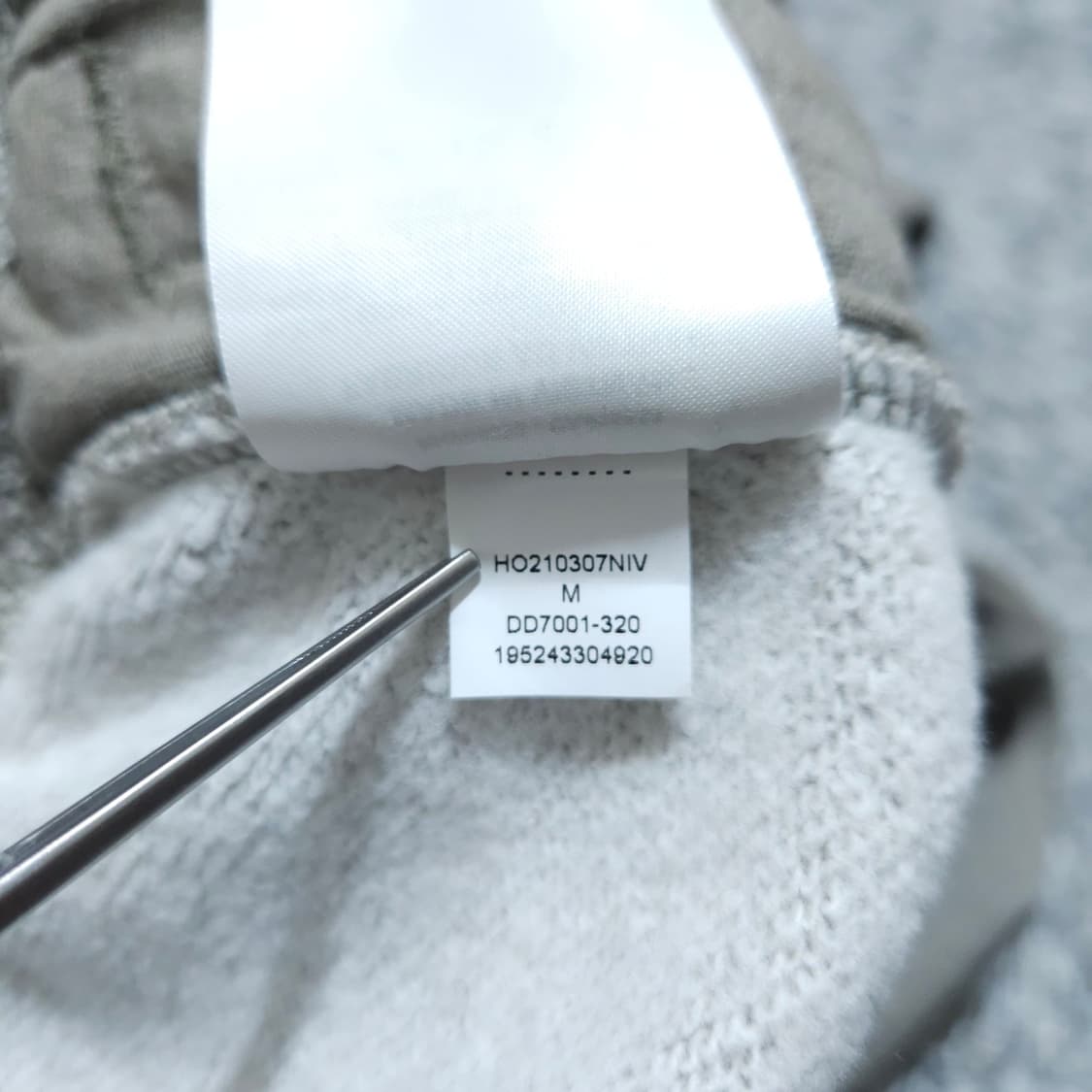 나이키조던) M 남자 플리스팬츠 기모조거팬츠 / 왕눈이샵 상품이미지9