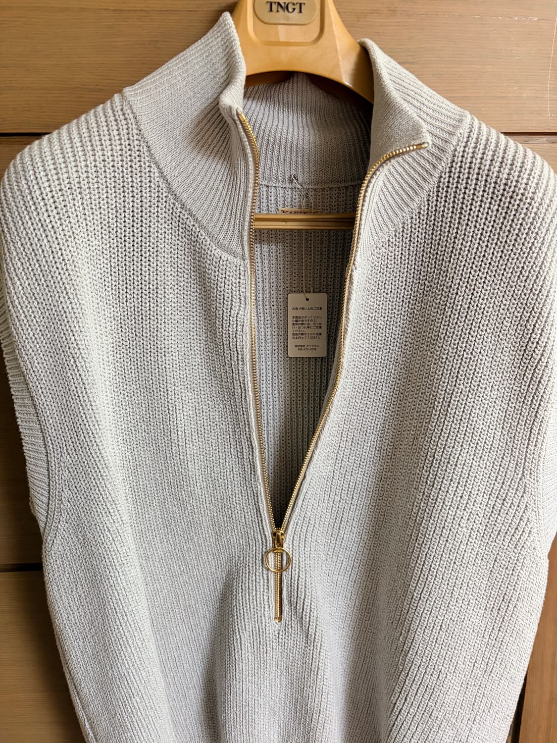 캐피탈 니트 베스트 상품이미지2