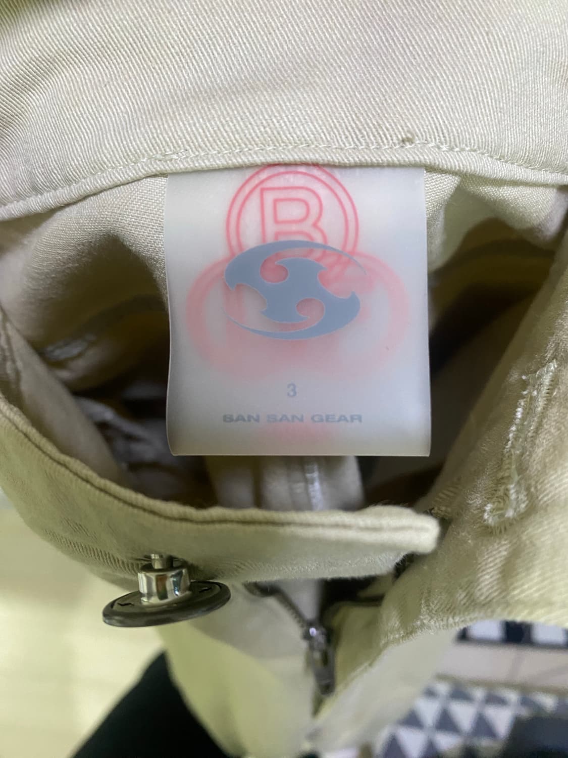 산산기어 워크팬츠3 상품이미지3