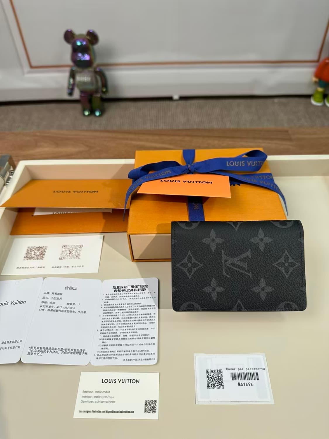 루이비통 포켓 오거나이저 모노그램 이클립스 상품이미지1