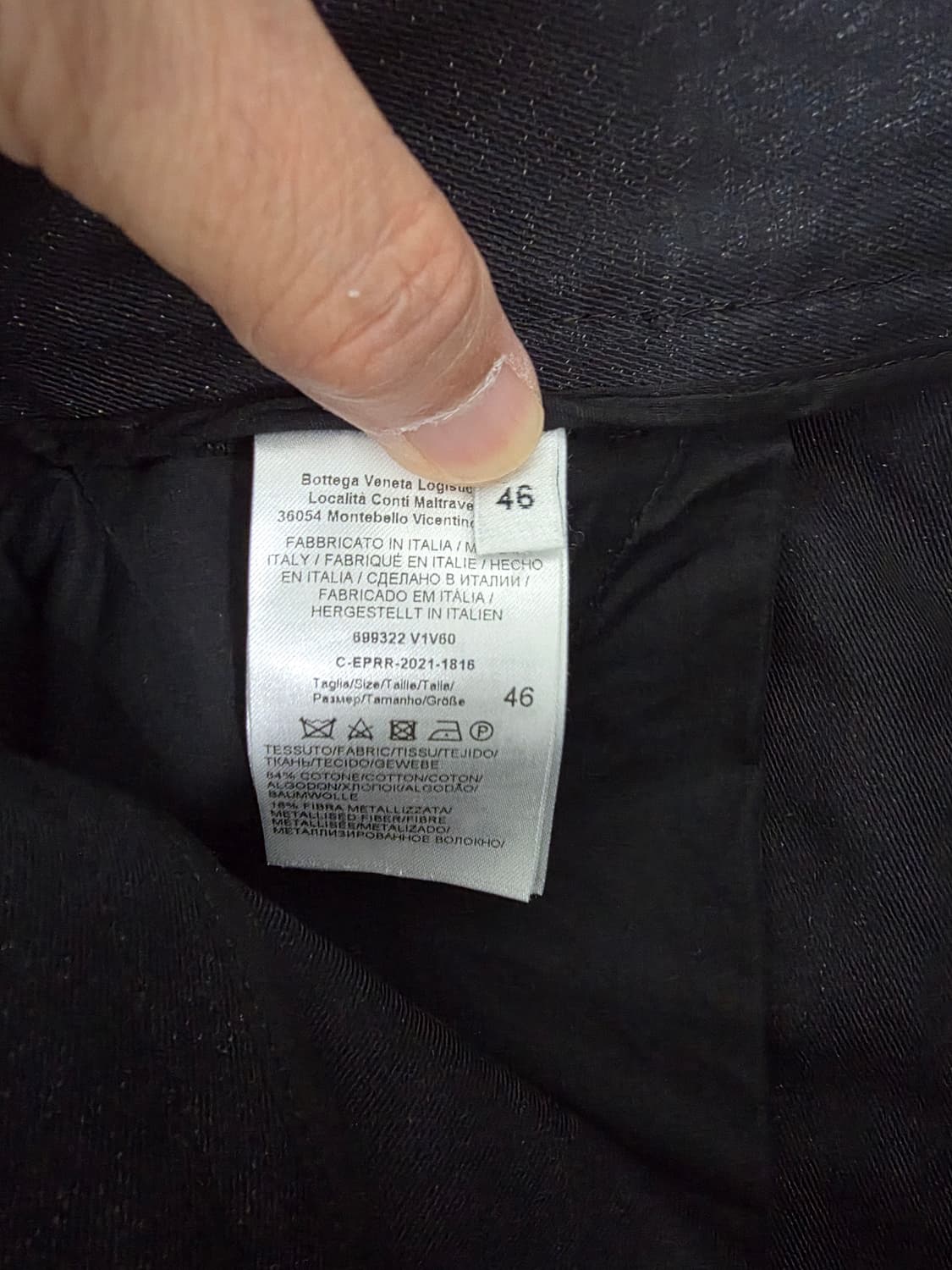 보테가베네타 와이드핏 데님 바지 정품 상품이미지5