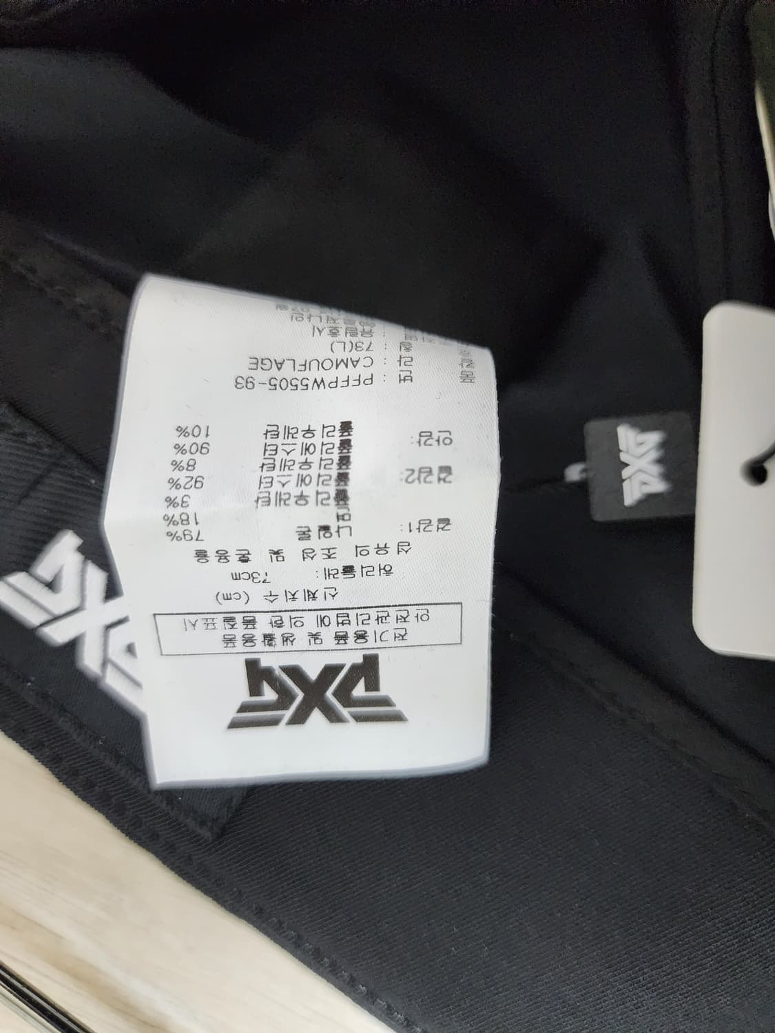 새 상품 PXG 여성 골프 큐롯 스커트 상품이미지10