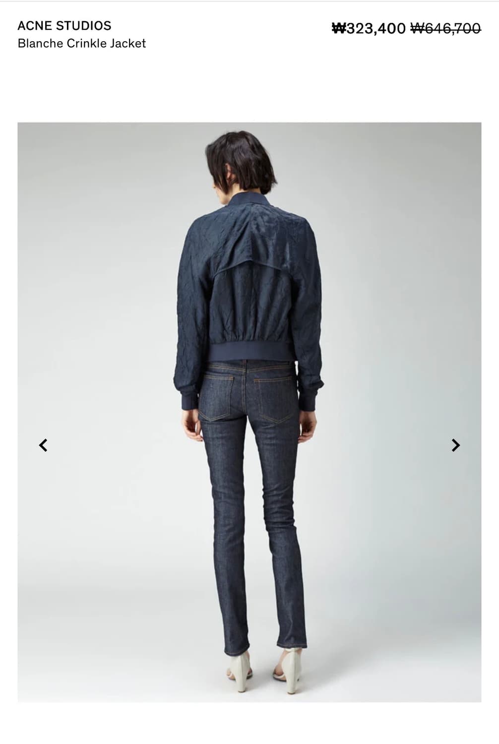 13SS 아크네 스튜디오 Blanche Crinkle Jacket38 상품이미지3