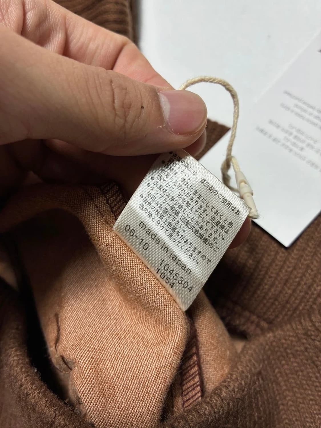 Selected 00's 멀티 포켓 브라운 가죽 자켓 R2200 상품이미지7