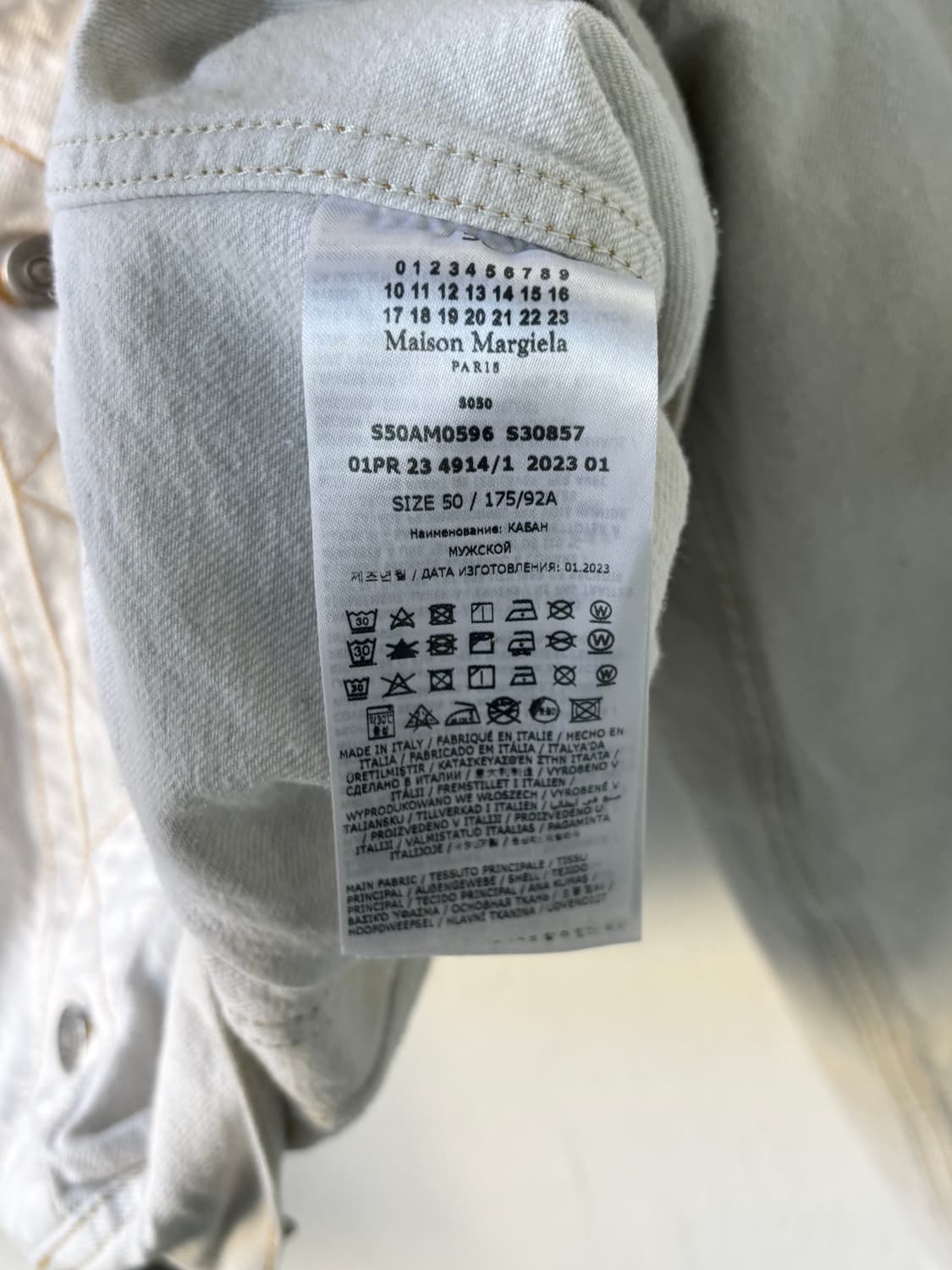 마르지엘라 트러커 자켓 상품이미지9