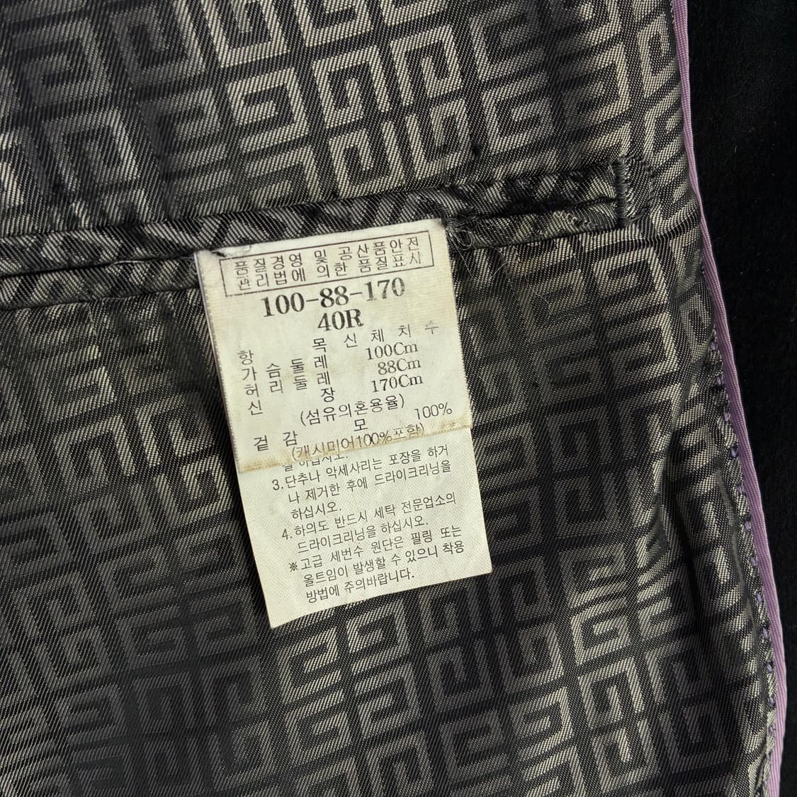Givenchy  지방시 100%캐시미어 블랙 2B 블레이져 자켓 상품이미지7