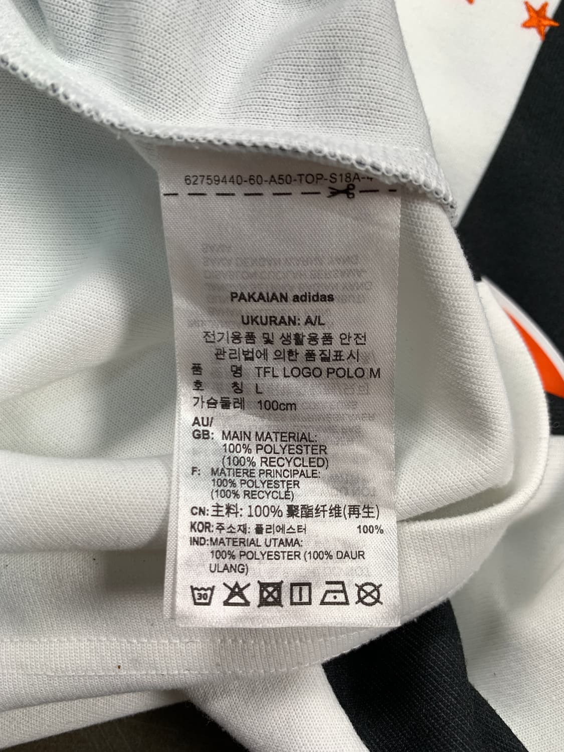 아디다스 스트라이프 스포티 반팔 져지 상품이미지6