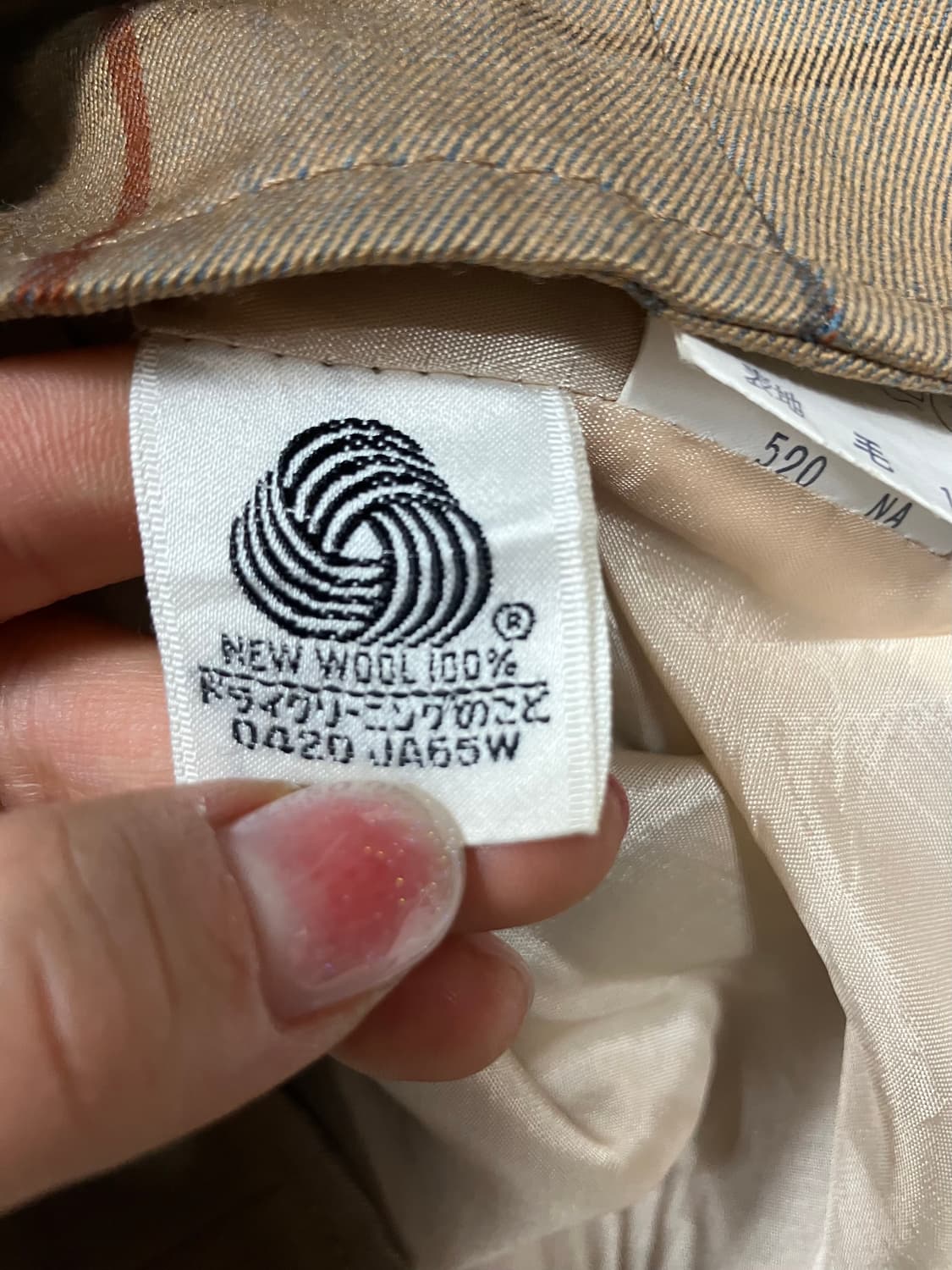 버버리 체크 베스트 플리츠 스커트 셋업 XS 상품이미지10