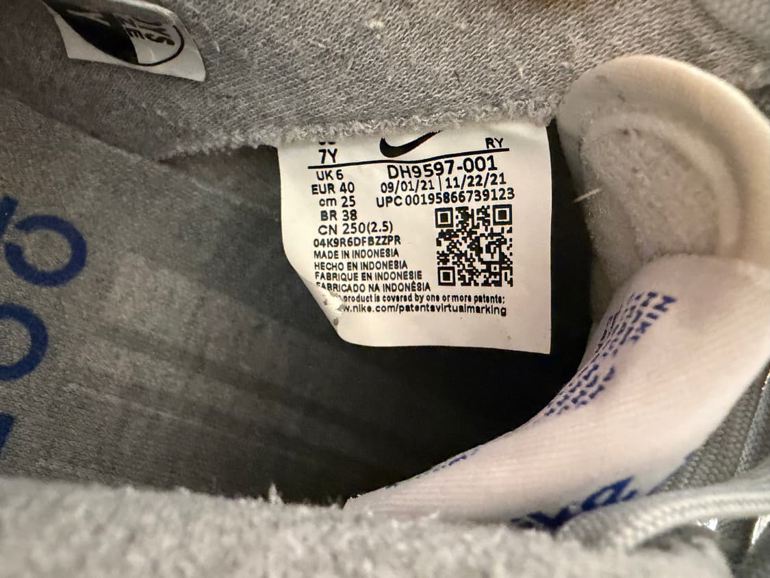 나이키 에어포스1 애슬레틱 클럽 250 상품이미지7