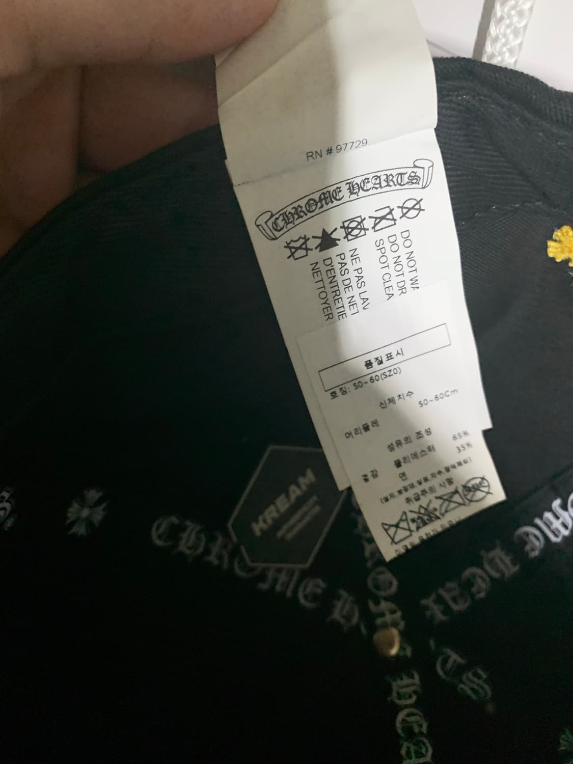 크롬하츠 CH 블랙 옐로우 모자 상품이미지5