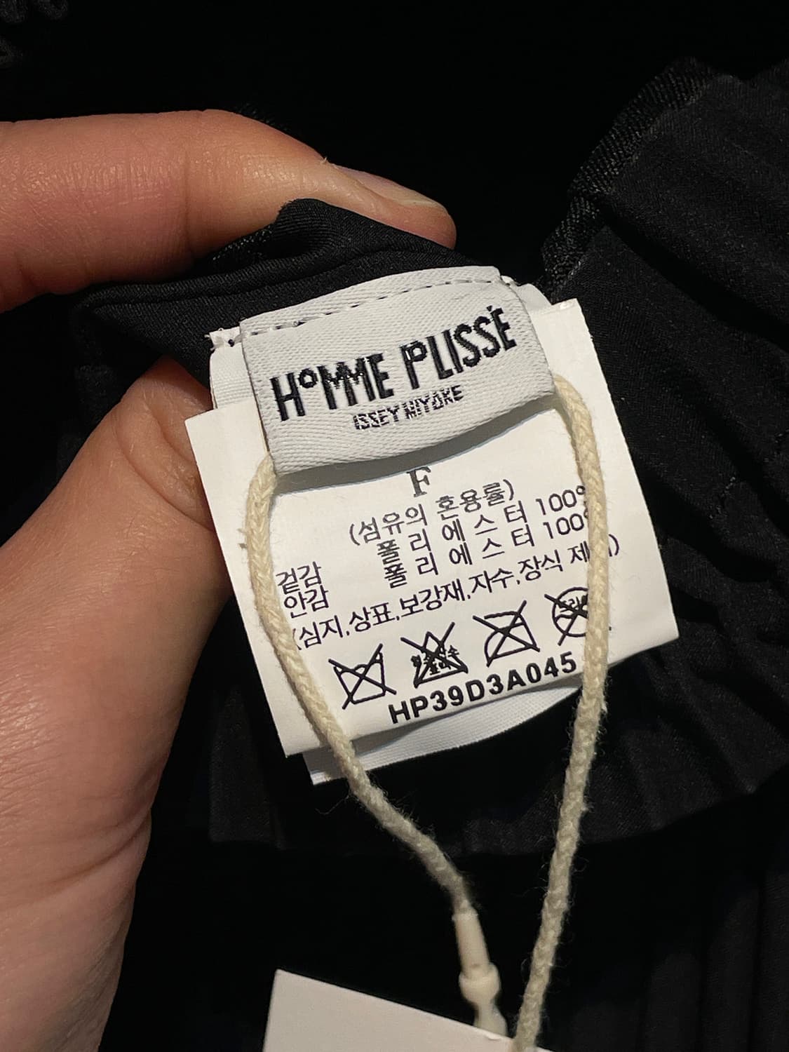 플리츠플리츠 이세이미야케 크로스백 A1552 상품이미지8