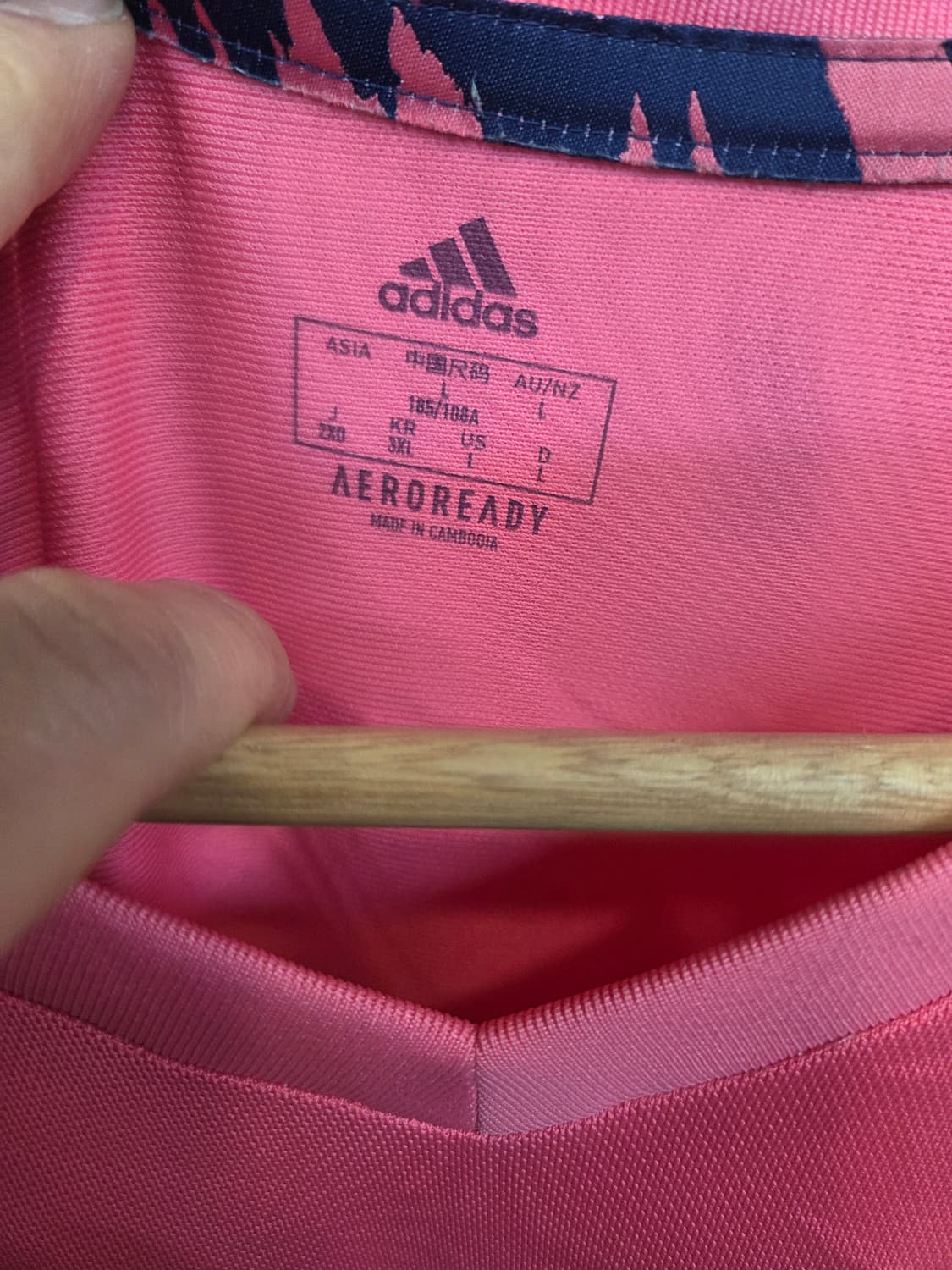 아디다스 레알마드리드 져지 반팔 핑크 xxxl 상품이미지3