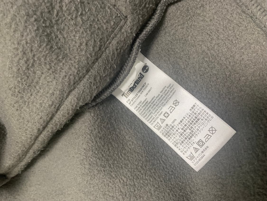 팀버랜드 플리스/바람막이 자켓 세트 상품이미지4