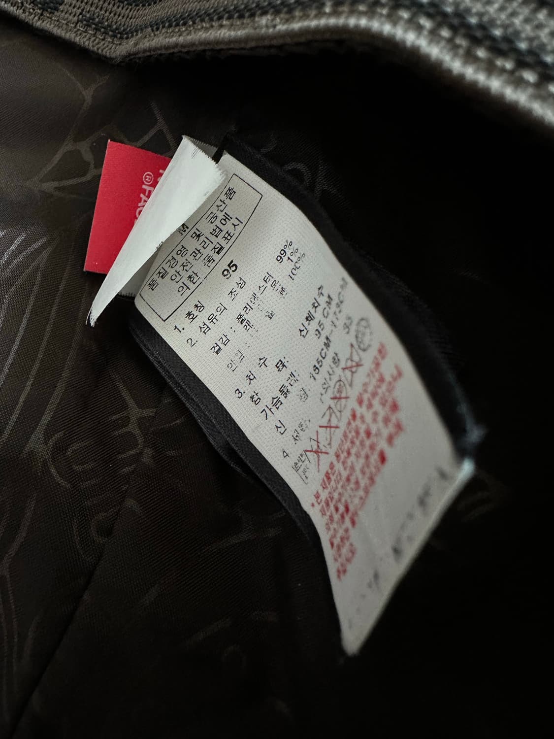 노스페이스 크립틱 하이벤트 투웨이 마운틴 고프코어 바람막이 보드복자켓 상품이미지10