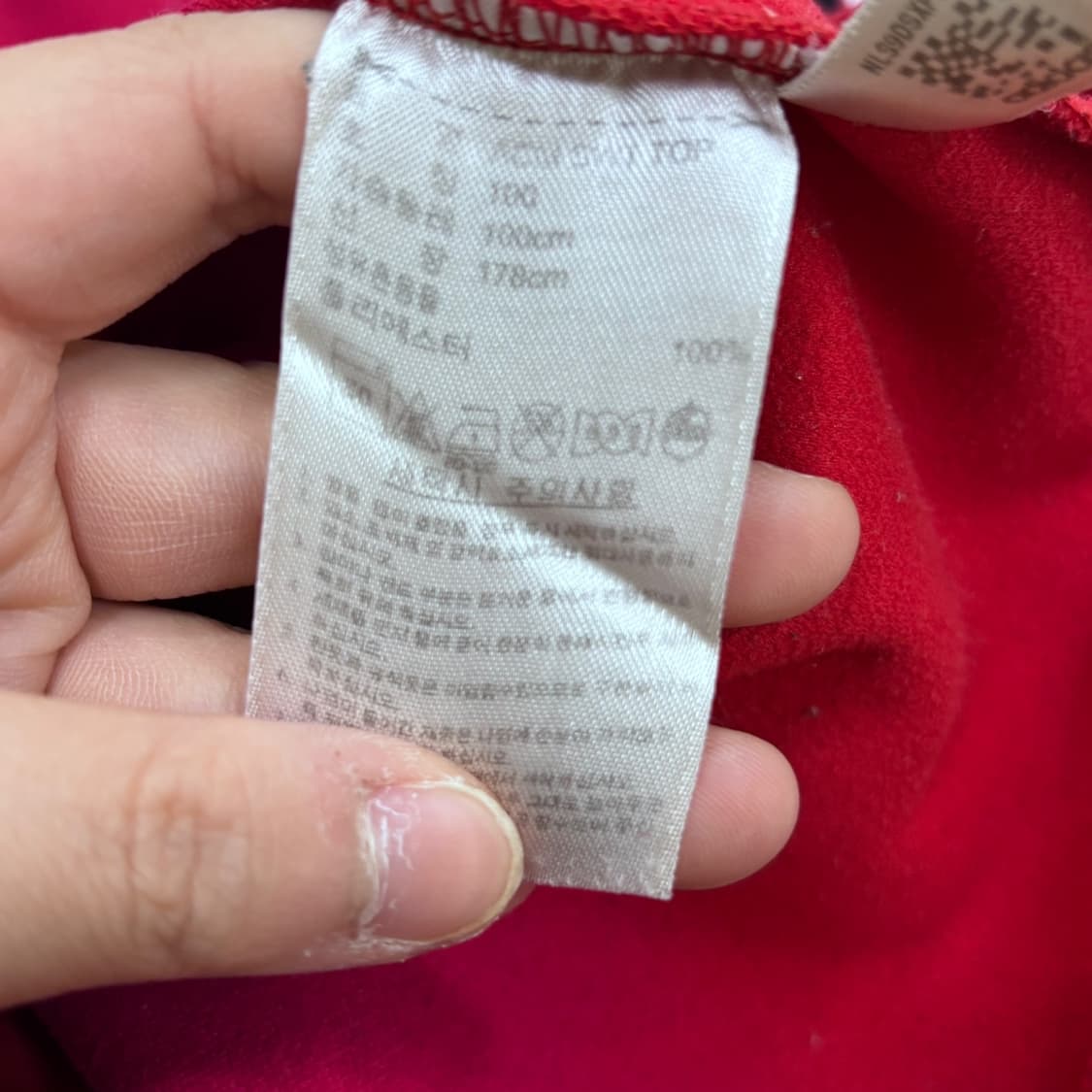 100 아디다스 AC밀란 트레이닝 자켓 0421E 상품이미지4