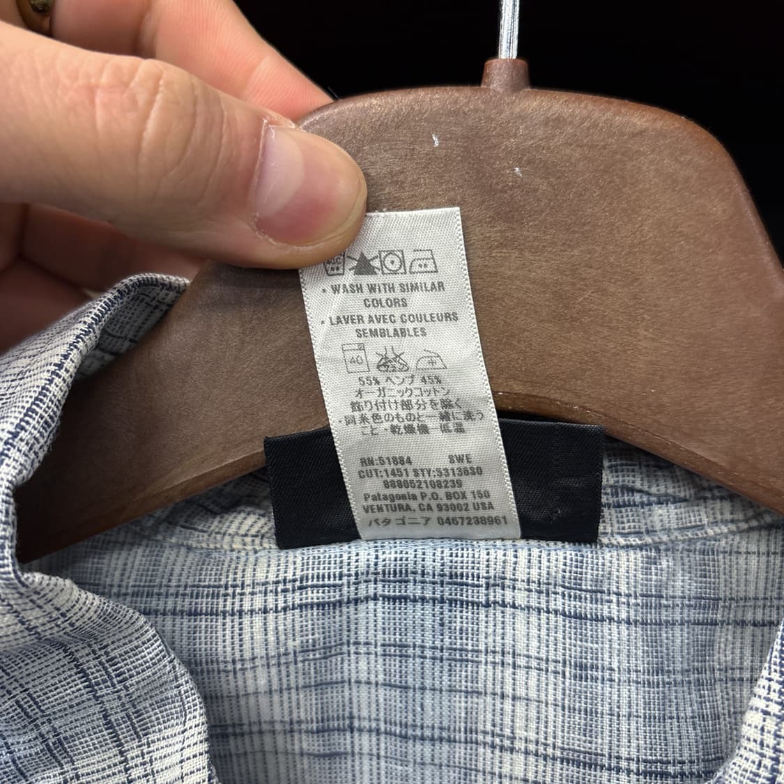 00s 파타고니아 자카드 체크 패턴 린넨 반팔셔츠 N1152 상품이미지9