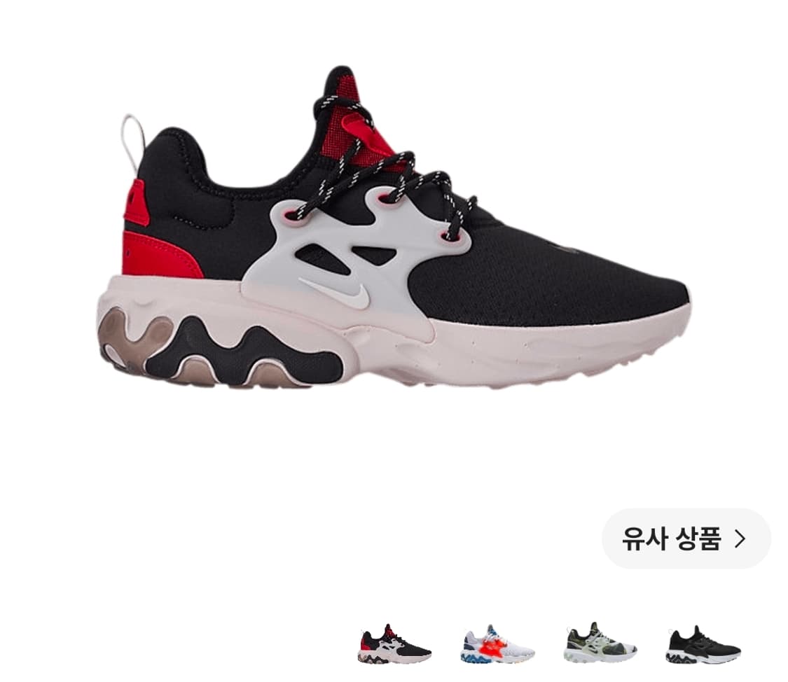나이키 리맥트 프레스토 브레드 상품이미지1