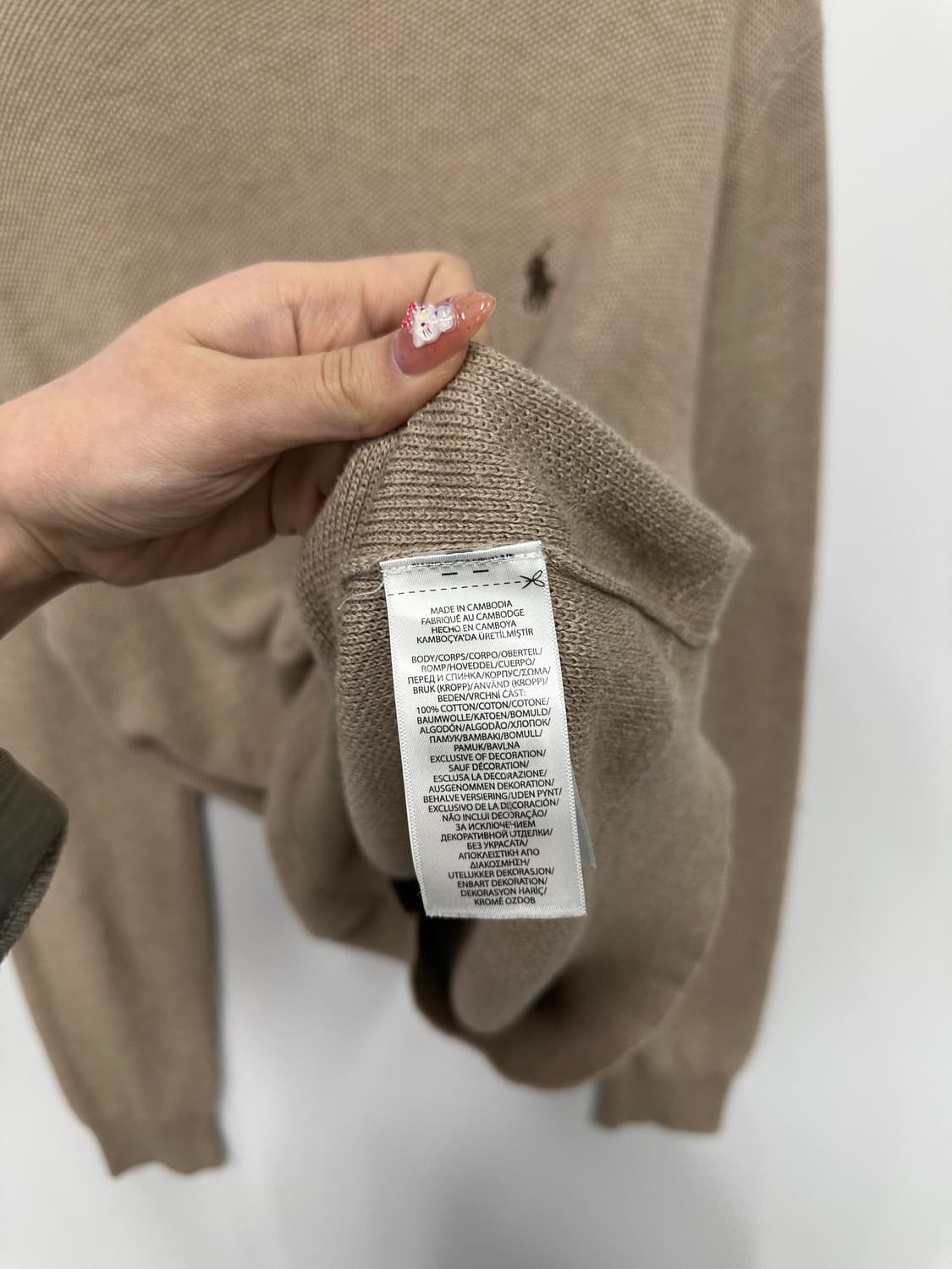 폴로 베이지 니트  상품이미지4