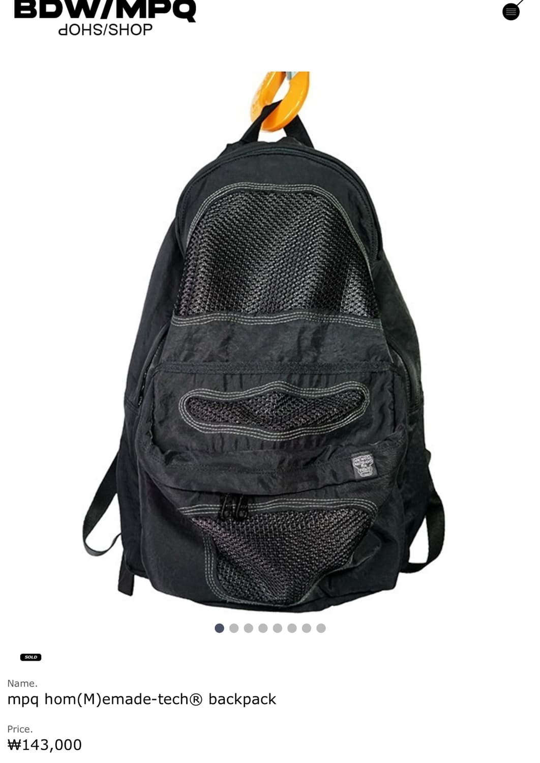 mpq 백팩 상품이미지1