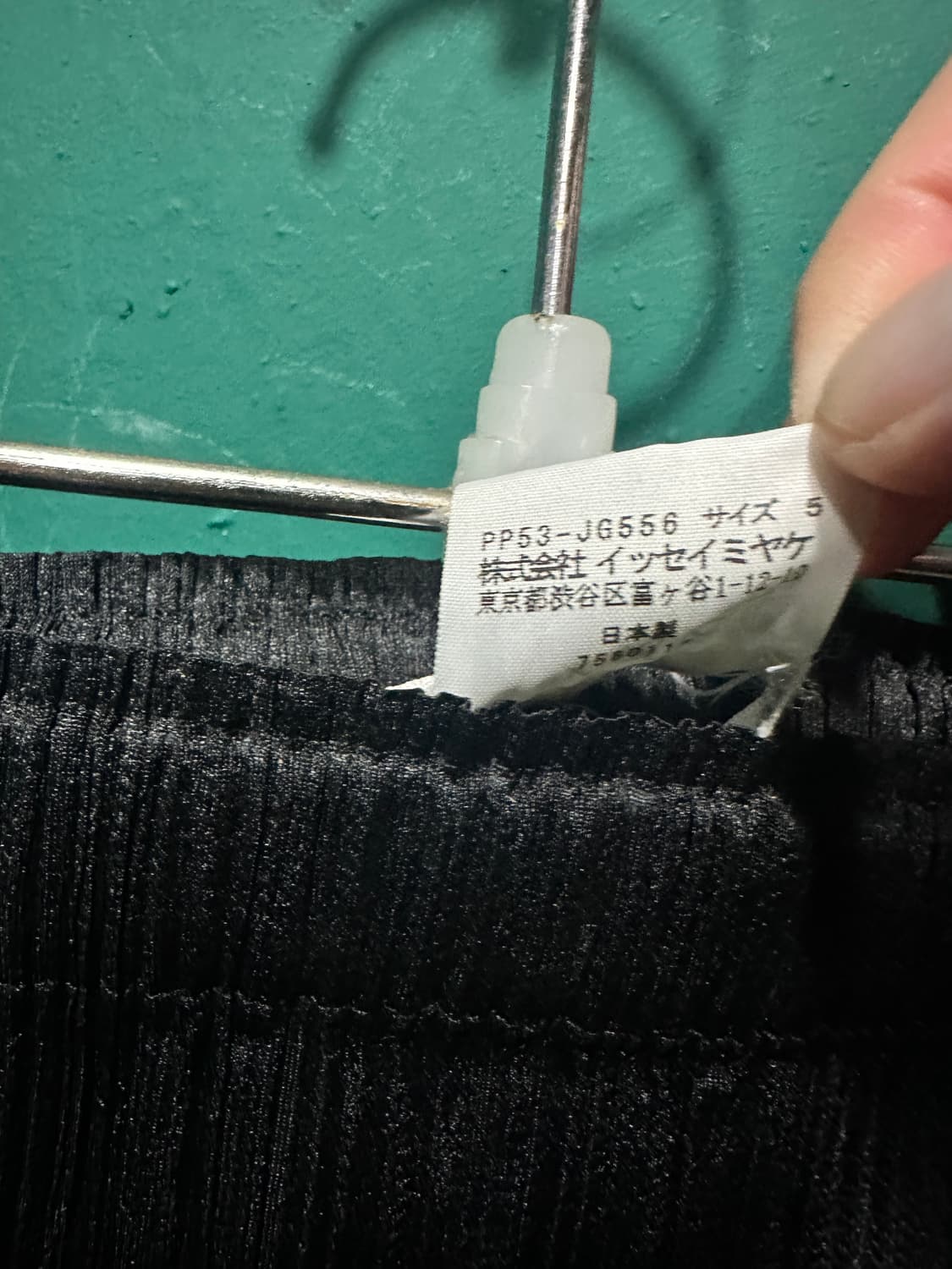 플리츠 플리즈 포인트 롱스커트 상품이미지6