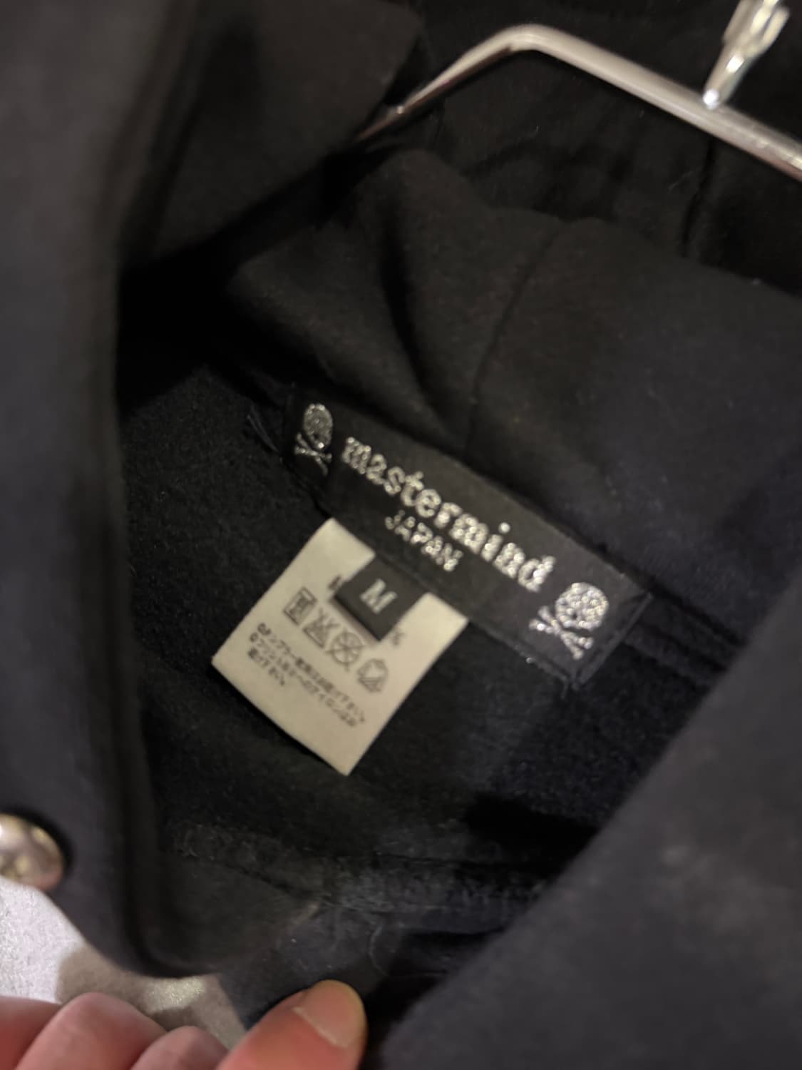 마스터마인드 재팬 블랙 후드 상품이미지4