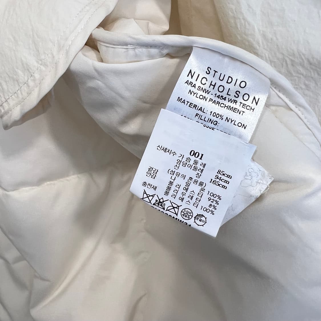 Studio Nicholson 스튜디오 니콜슨 롱 패딩 상품이미지9