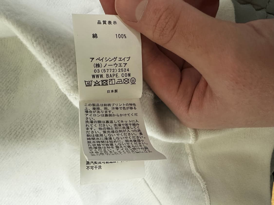 베이프 스페이스 카모 샤크 풀 집 후디 화이트 멀티 상품이미지4