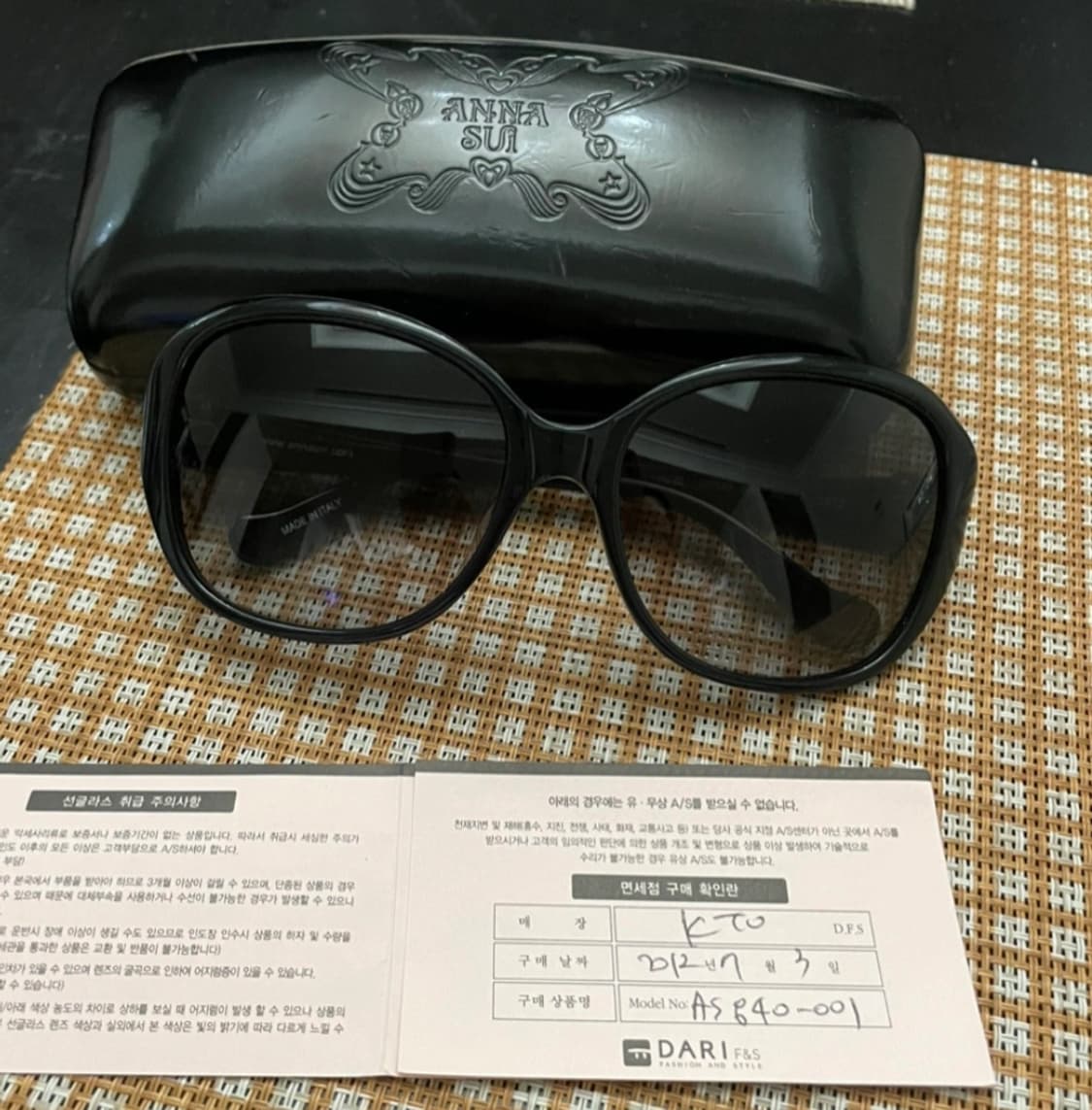 Anna sui  안나수이 플라워 로고 선글라스 상품이미지2