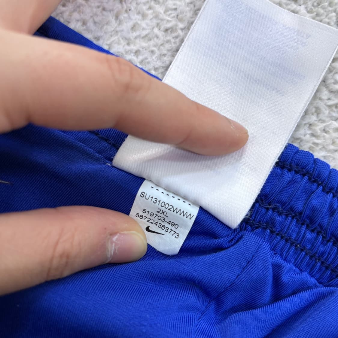 XXL 나이키 스윔 에센셜 반바지 0420E 상품이미지4