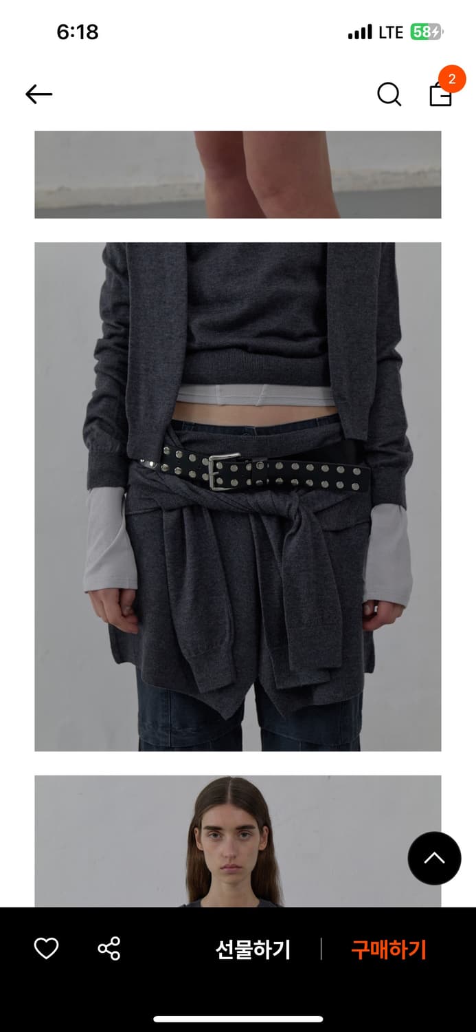 Lcdc tm 레이어드 니트 스커트 멜란지 그레이  상품이미지2