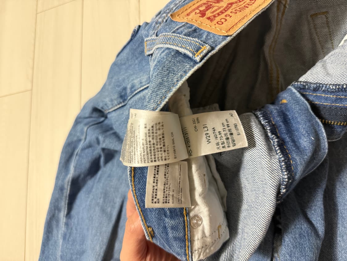 리바이스 하이웨이스트 찢청 데님 W29 상품이미지4