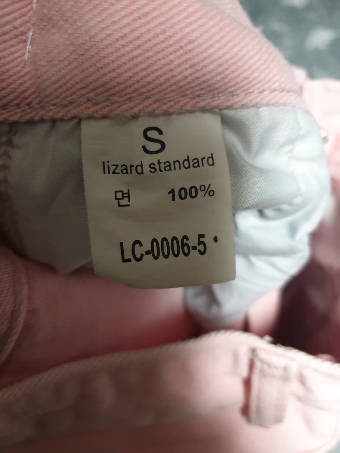 리자드스탠다드 세미와이드 코튼 카고팬츠 라이트핑크 (S) 상품이미지3