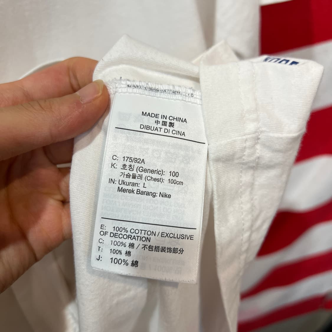 나이키 태극기 티셔츠 상품이미지4