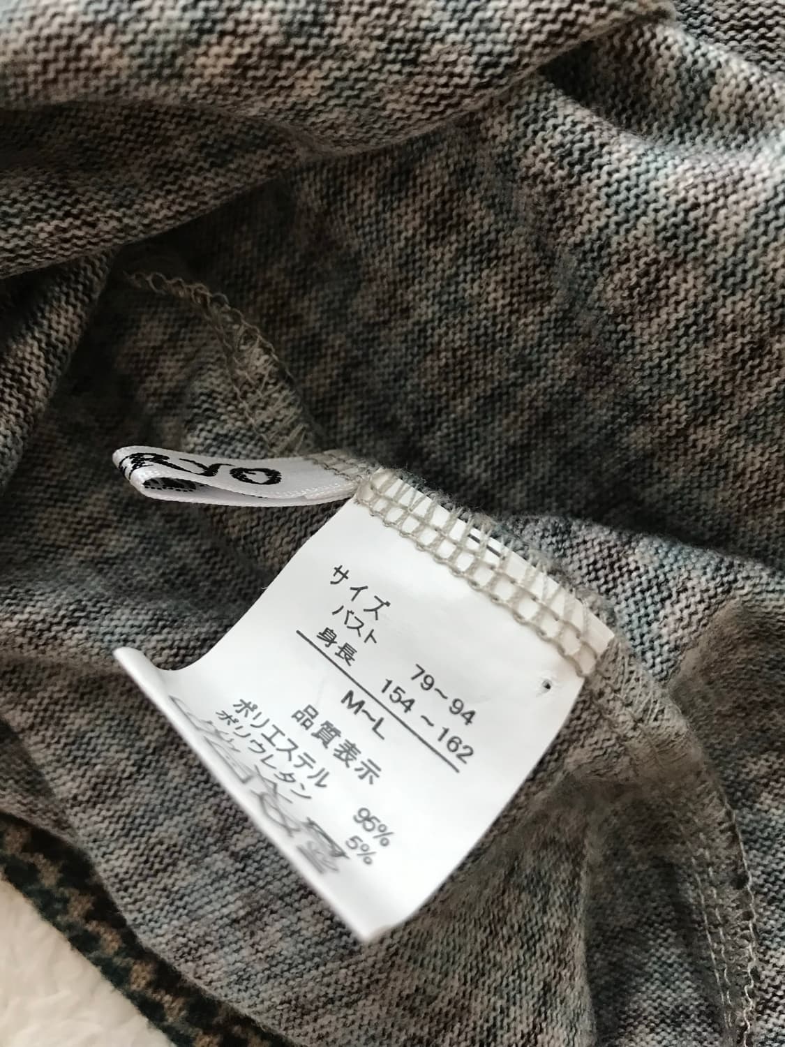 목폴라 빈티지 체크 상의 상품이미지2