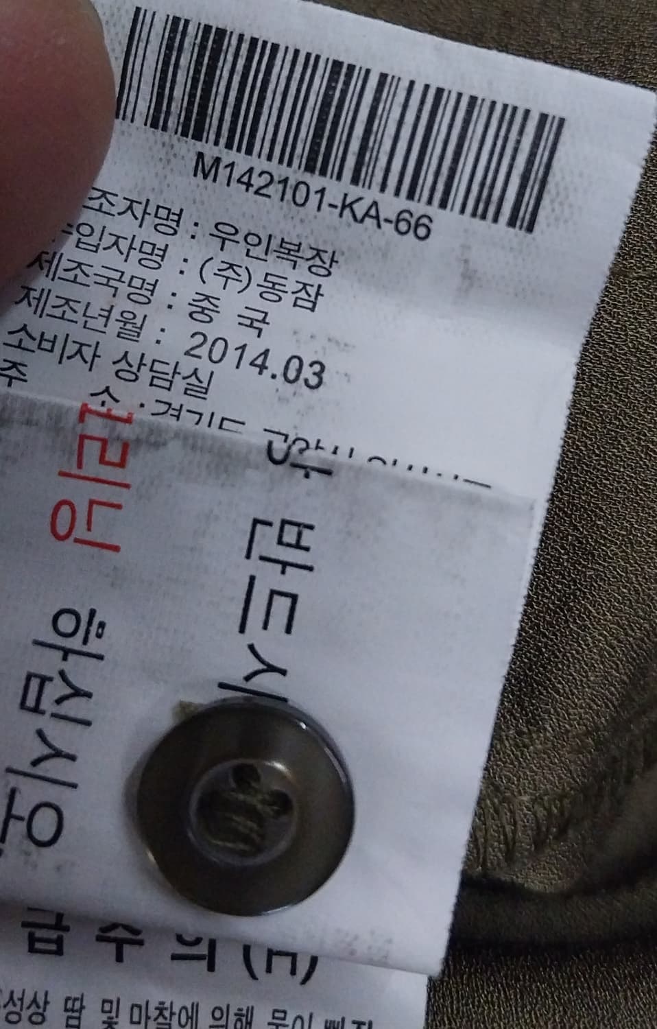 모르간 롱원피스 66 상품이미지7