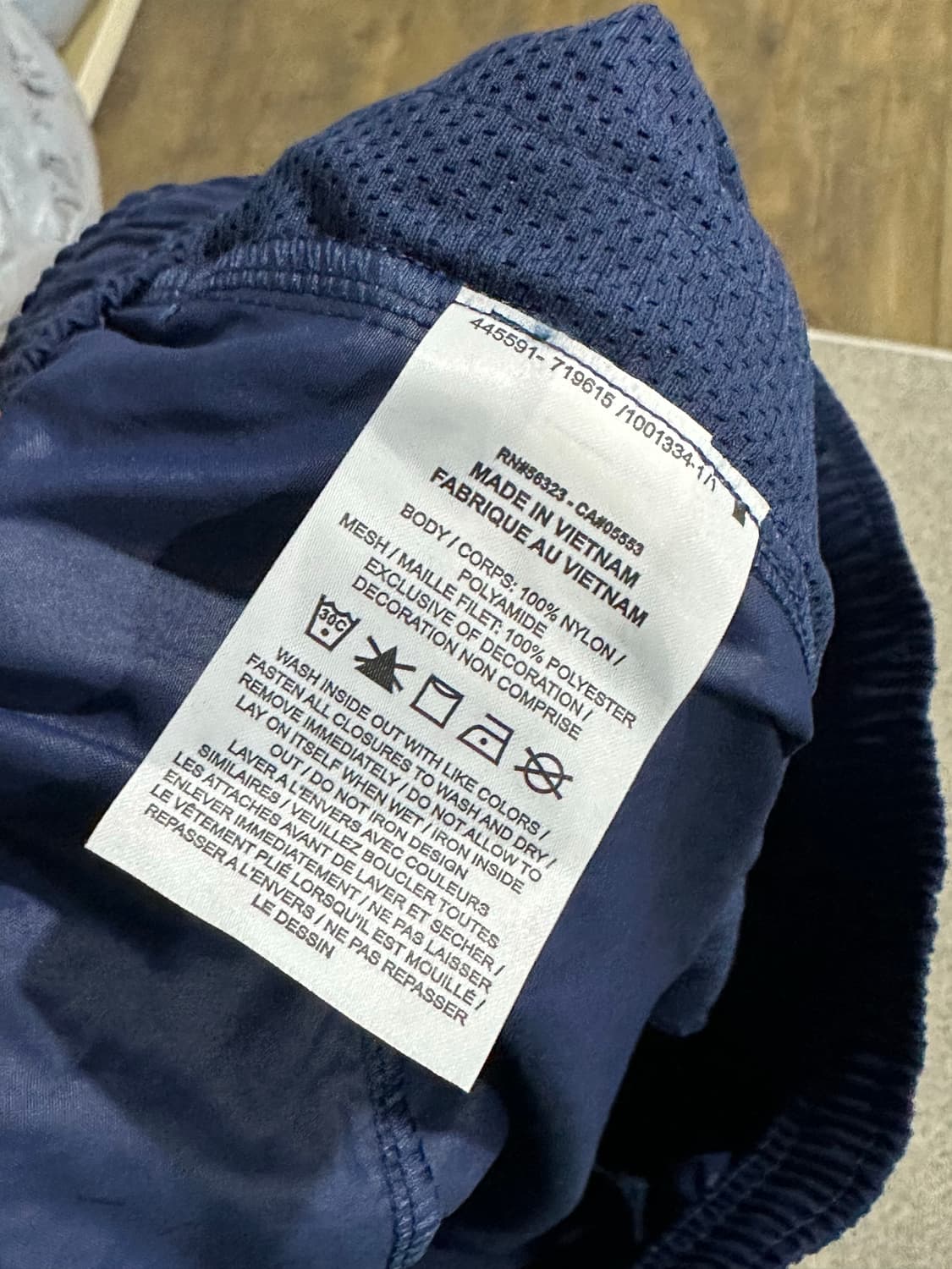 나이키 스윔팬츠 xl 상품이미지5