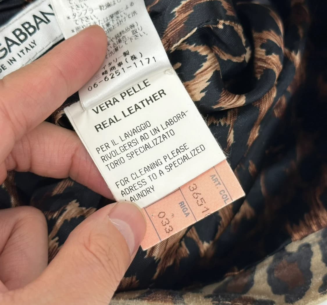 돌체앤가바나 정품 레오파드 베라펠레 가죽 스커트 상품이미지3